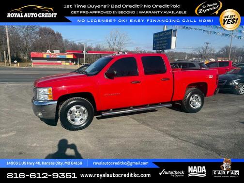 2012 Chevrolet Silverado 1500 LT