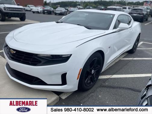 2023 Chevrolet Camaro 1LT