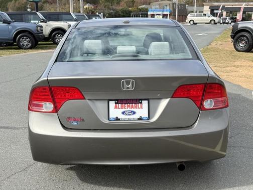 2007 Honda Civic EX
