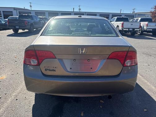 2007 Honda Civic EX