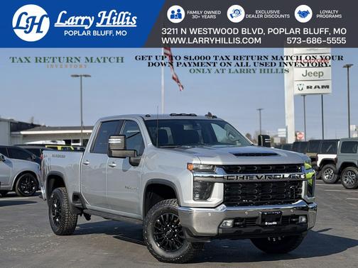 2023 Chevrolet Silverado 2500 LT