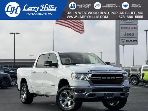 2020 RAM 1500 Big Horn/Lone Star