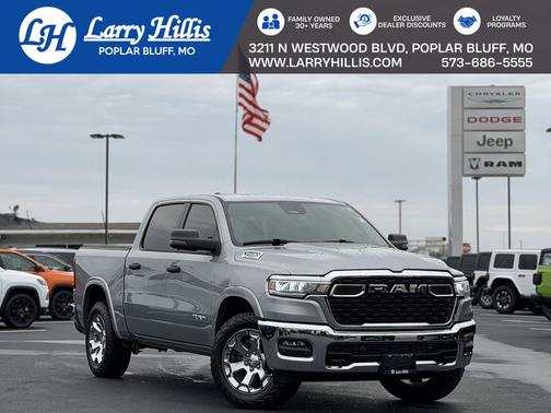Billet Silver Metallic Clearcoat 2025 RAM 1500 Big Horn/Lone Star