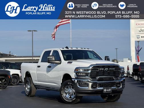 2026 RAM 2500 Tradesman