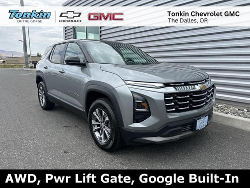 2026 Chevrolet Equinox 1LT