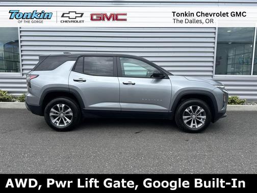 2026 Chevrolet Equinox 1LT