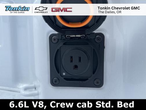 2026 Chevrolet Silverado 2500 LT