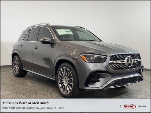 2025 Mercedes-Benz GLE 450 4MATIC