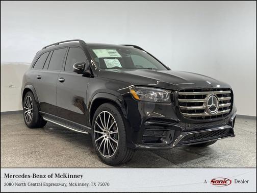 2025 Mercedes-Benz GLS 580 4MATIC