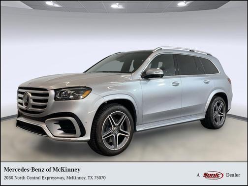 2025 Mercedes-Benz GLS 450 4MATIC