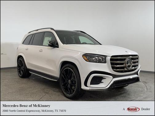 2025 Mercedes-Benz GLS 580 4MATIC