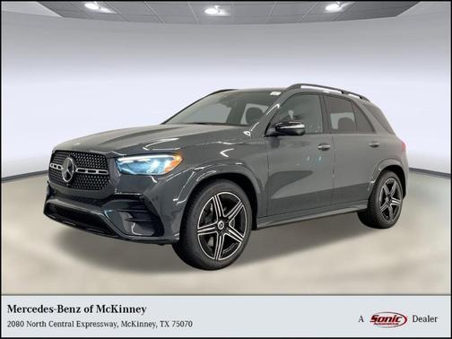 2026 Mercedes-Benz GLE 450 4MATIC