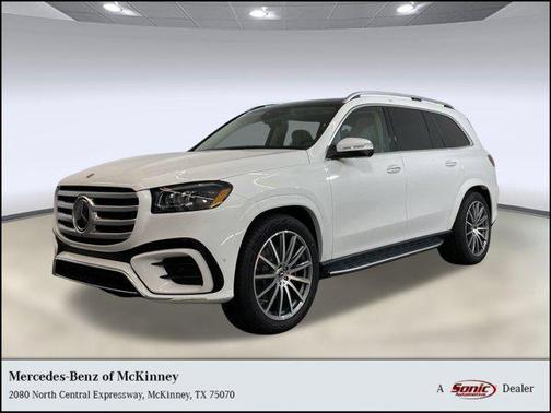 2025 Mercedes-Benz GLS 580 4MATIC