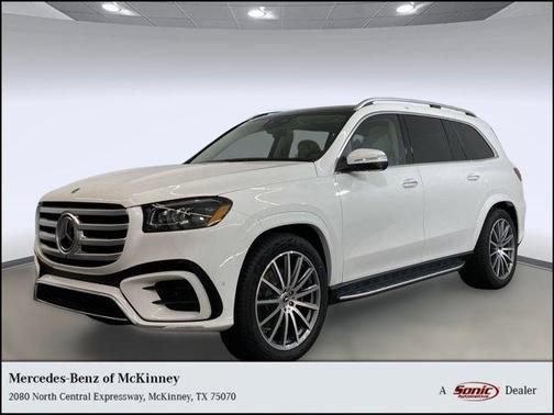 2025 Mercedes-Benz GLS 580 4MATIC