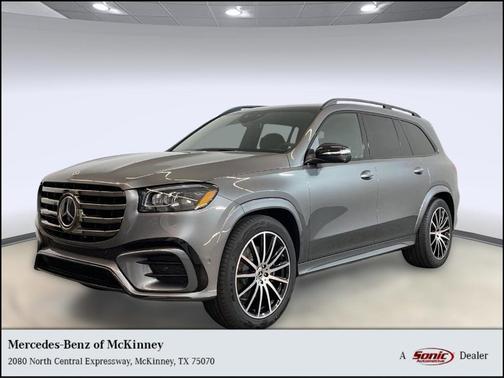 2025 Mercedes-Benz GLS 450 4MATIC