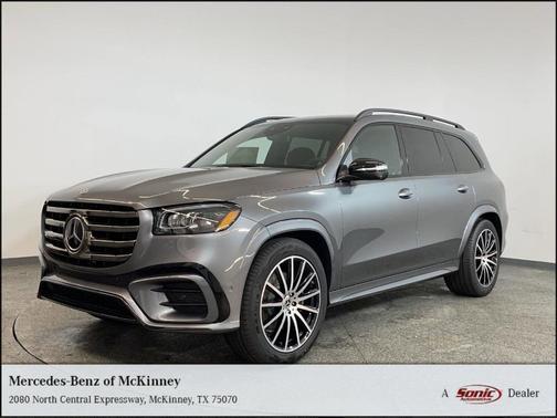 2025 Mercedes-Benz GLS 450 4MATIC