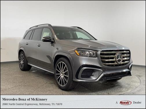 2025 Mercedes-Benz GLS 450 4MATIC