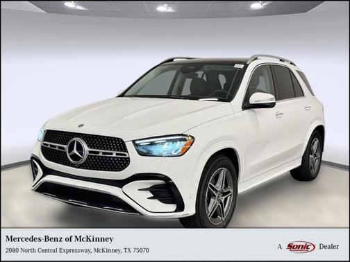 2026 Mercedes-Benz GLE 450 4MATIC