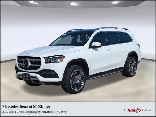 2023 Mercedes-Benz GLS 450 4MATIC