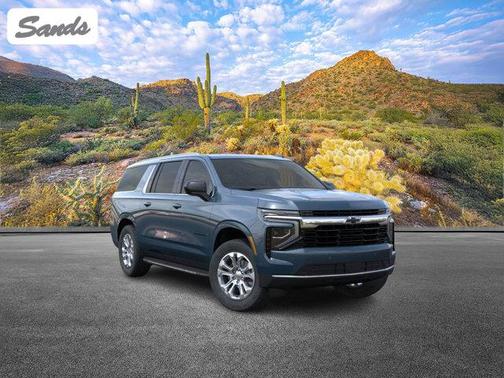 2025 Chevrolet Suburban LS