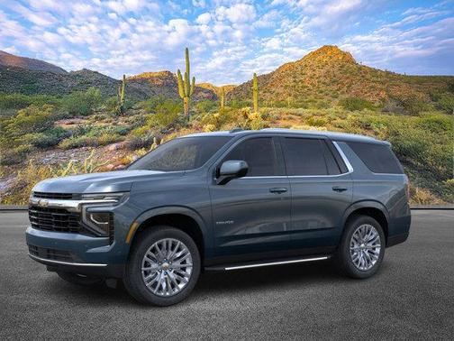 2025 Chevrolet Tahoe LS