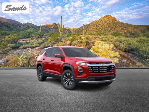 2026 Chevrolet Equinox 1LT