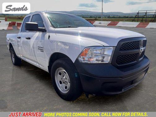 Bright White Clearcoat 2022 RAM 1500 Tradesman