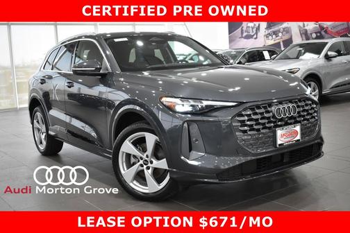 Tambora Gray Metallic 2025 Audi Q5 Premium Plus TFSI quattro S tronic