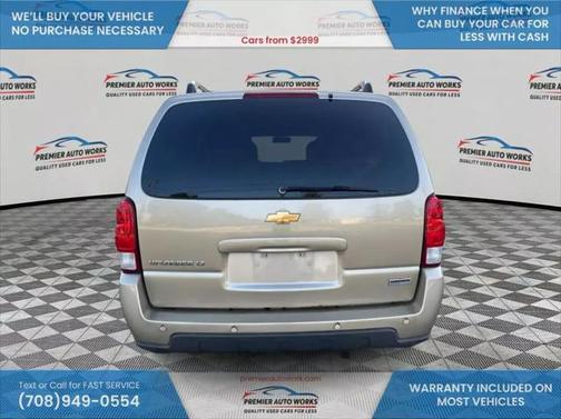 2006 Chevrolet Uplander LT