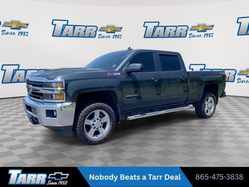Graphite Metallic 2019 Chevrolet Silverado 2500 LT