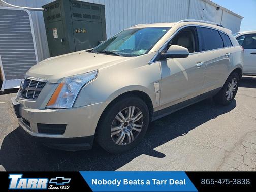 Gold Mist Metallic 2012 Cadillac SRX Luxury Collection