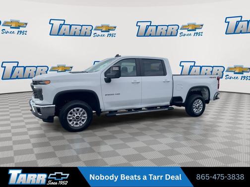 Summit White 2025 Chevrolet Silverado 2500 LT