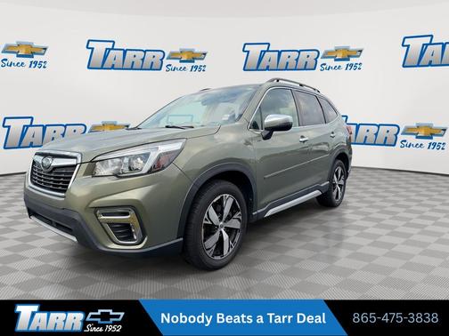 Jasper Green Metallic 2019 Subaru Forester Touring