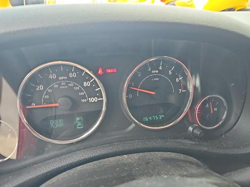 2015 Jeep Wrangler Unlimited Willys Wheeler