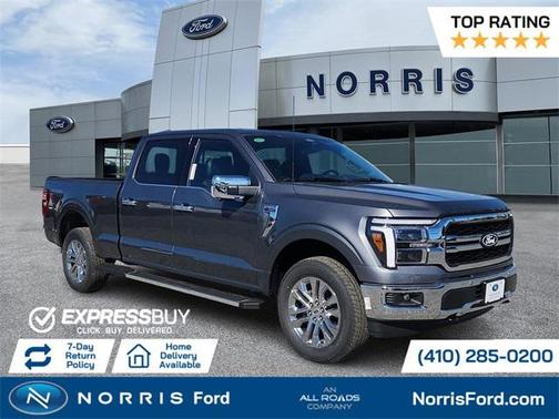 2025 Ford F-150 Lariat