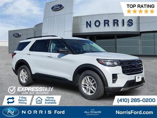 2026 Ford Explorer