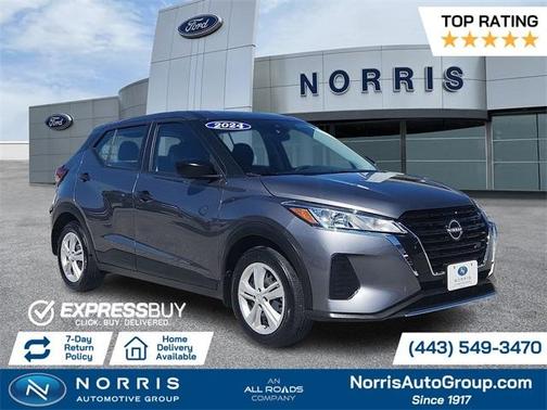 2024 Nissan Kicks S
