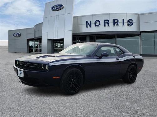 2017 Dodge Challenger SXT