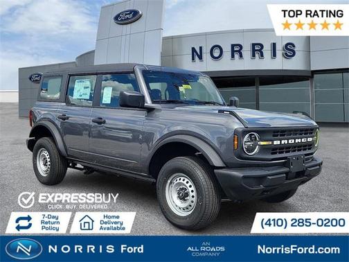 2025 Ford Bronco Base