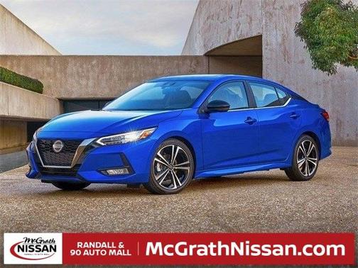 2023 Nissan Sentra S