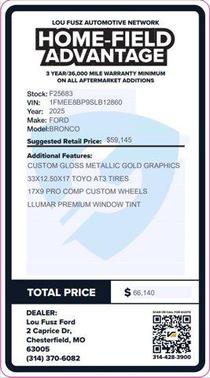 2025 Ford Bronco Outer Banks