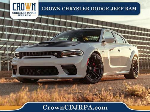2023 Dodge Charger R/T Scat Pack