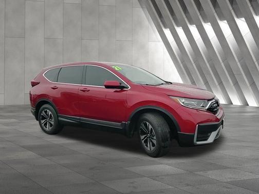 2021 Honda CR-V Special Edition
