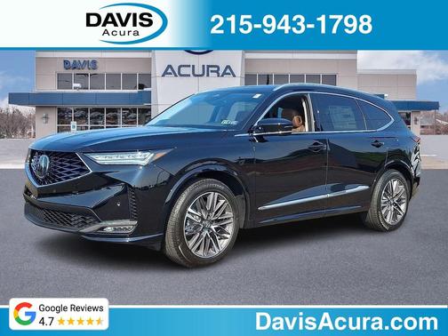 2026 Acura MDX w/Advance Package