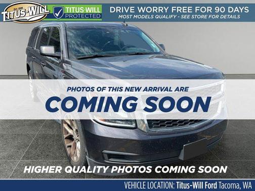 2017 Chevrolet Suburban LT