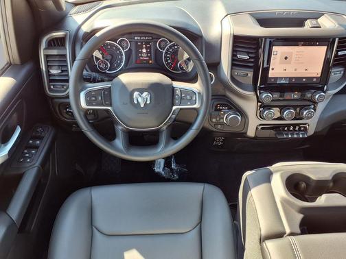 Bright White Clearcoat 2026 RAM 1500 Tradesman