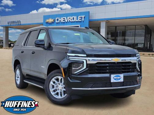 2025 Chevrolet Tahoe LS