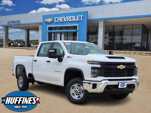 2025 Chevrolet Silverado 2500 WT