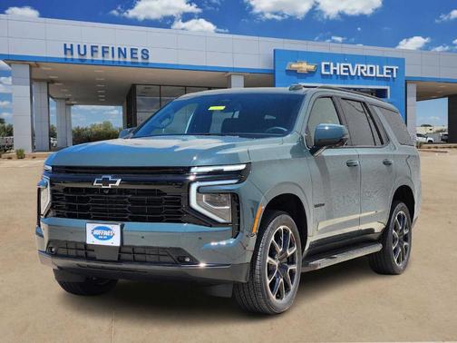 2025 Chevrolet Tahoe RST