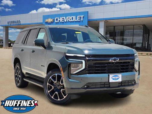 2025 Chevrolet Tahoe RST